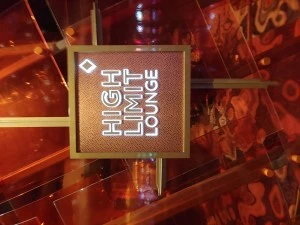 20201122_161103 | Bet-NV.com Aria High Limit Lounge