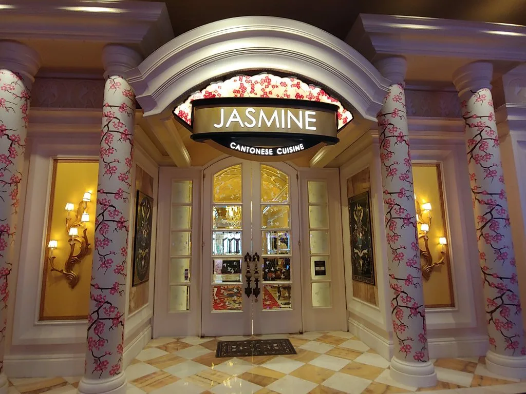 Jasmine at Bellagio