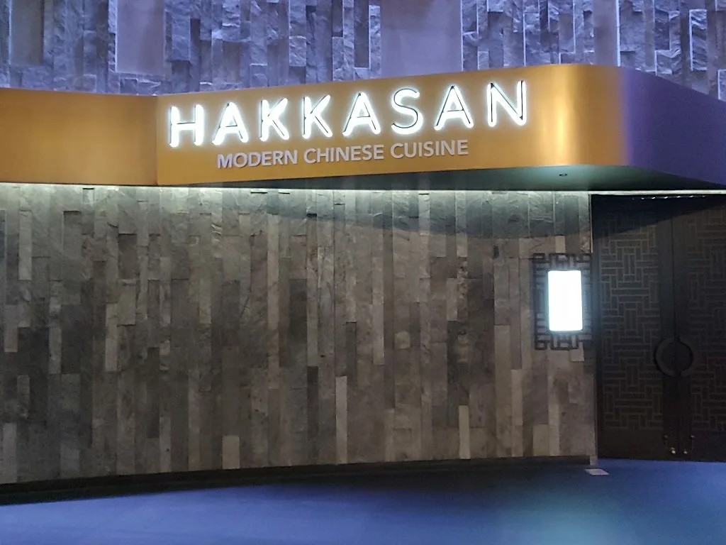 Hakkasan at MGM Grand